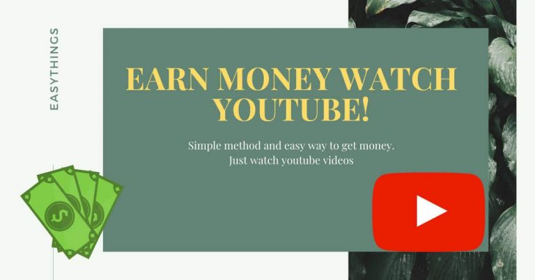 earn money watch youtube